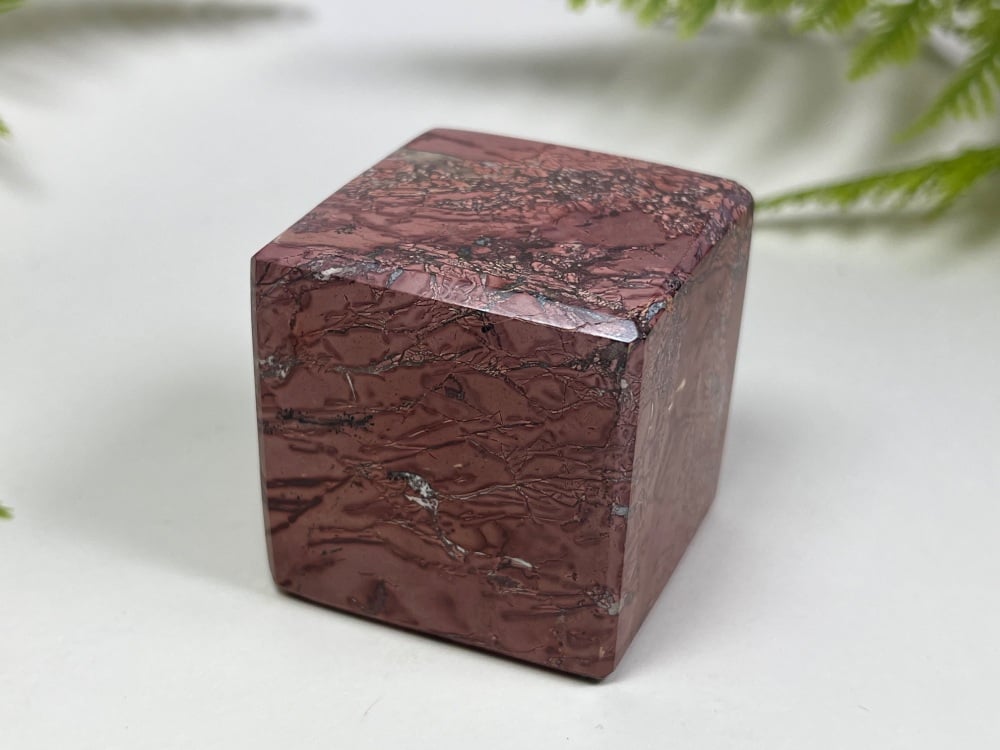 High Atlas Jasper Cube