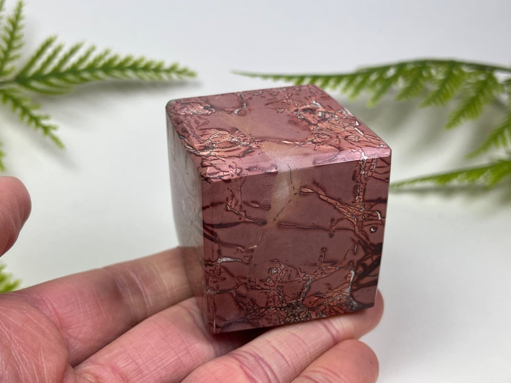 High Atlas Jasper Cube