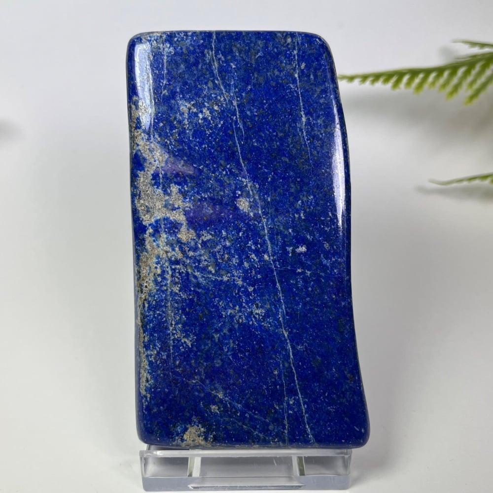 Lapis Lazuli (Afghanistan)