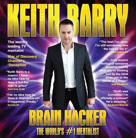 keith barry brain hacker