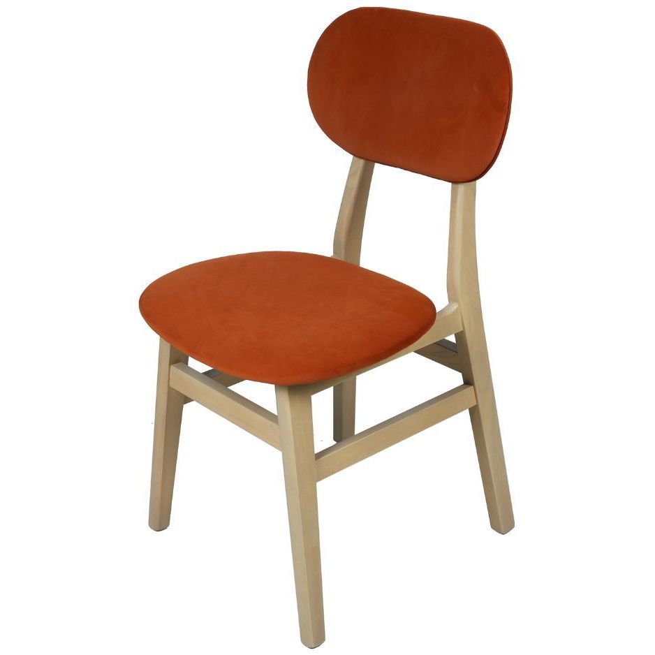 Nordic Upholstered Dining Chair - Rust Pad