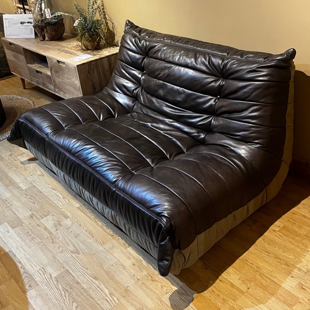 Clearance: Loft Armless Snuggler Seat