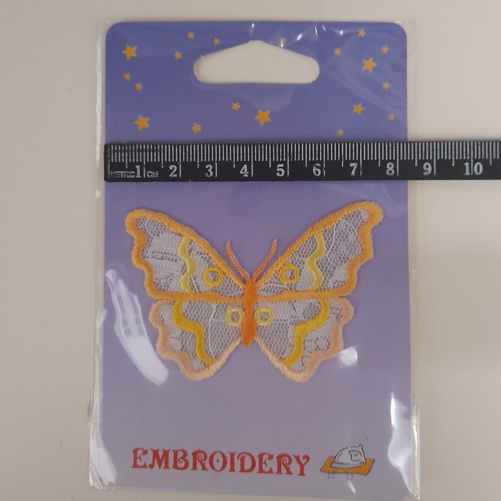 Iron on Patch - Butterfly