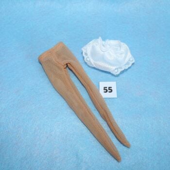 Clearance - Fits Pedigree Sindy - S055