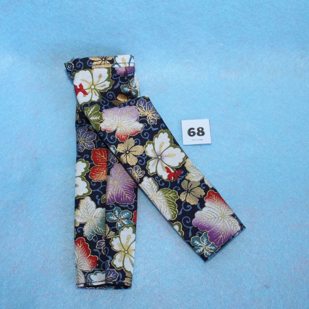 Clearance - Fits Pedigree Sindy - S068