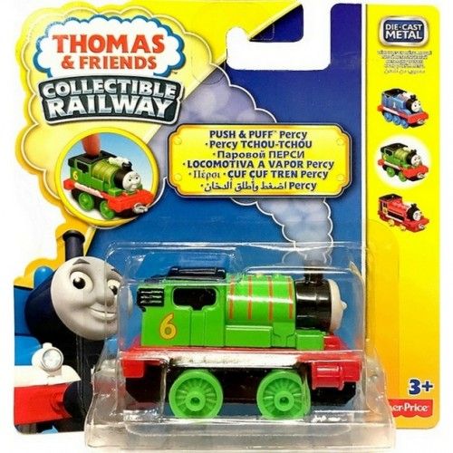 Percy - Push and Puff - Collectible Railway