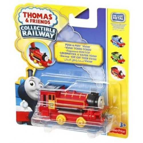 Tootally Thomas - Victor Push and Puff - Adventures