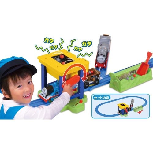 Thomas , Merlin and the Coal Hopper Set - Plarail