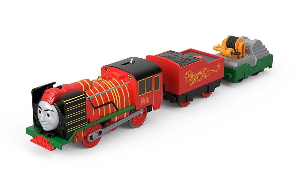 Yong Bao - Trackmaster Revolution - Preorder due 5th July