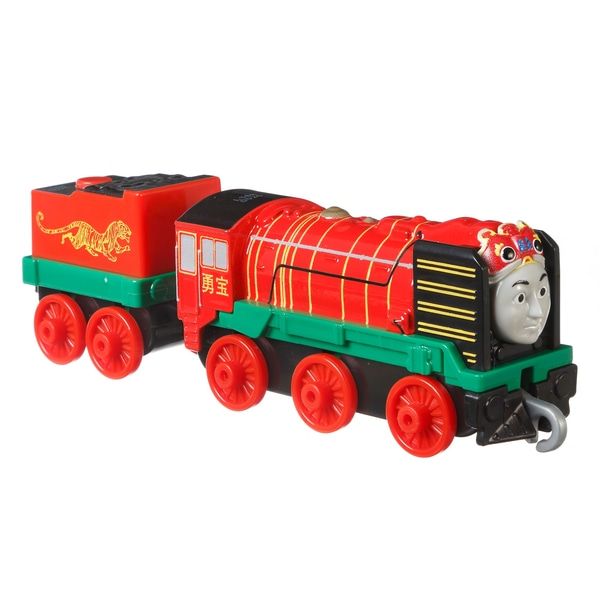 Yong Bao - Trackmaster Push Along 