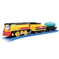 Plarail best sale yong bao