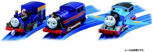Flying Doctor Thomas and his Friends of the World 3 Pack