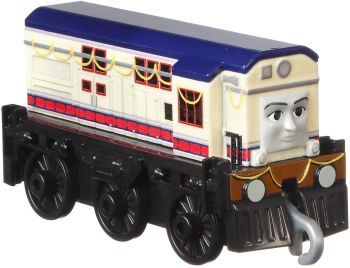 trackmaster rajiv