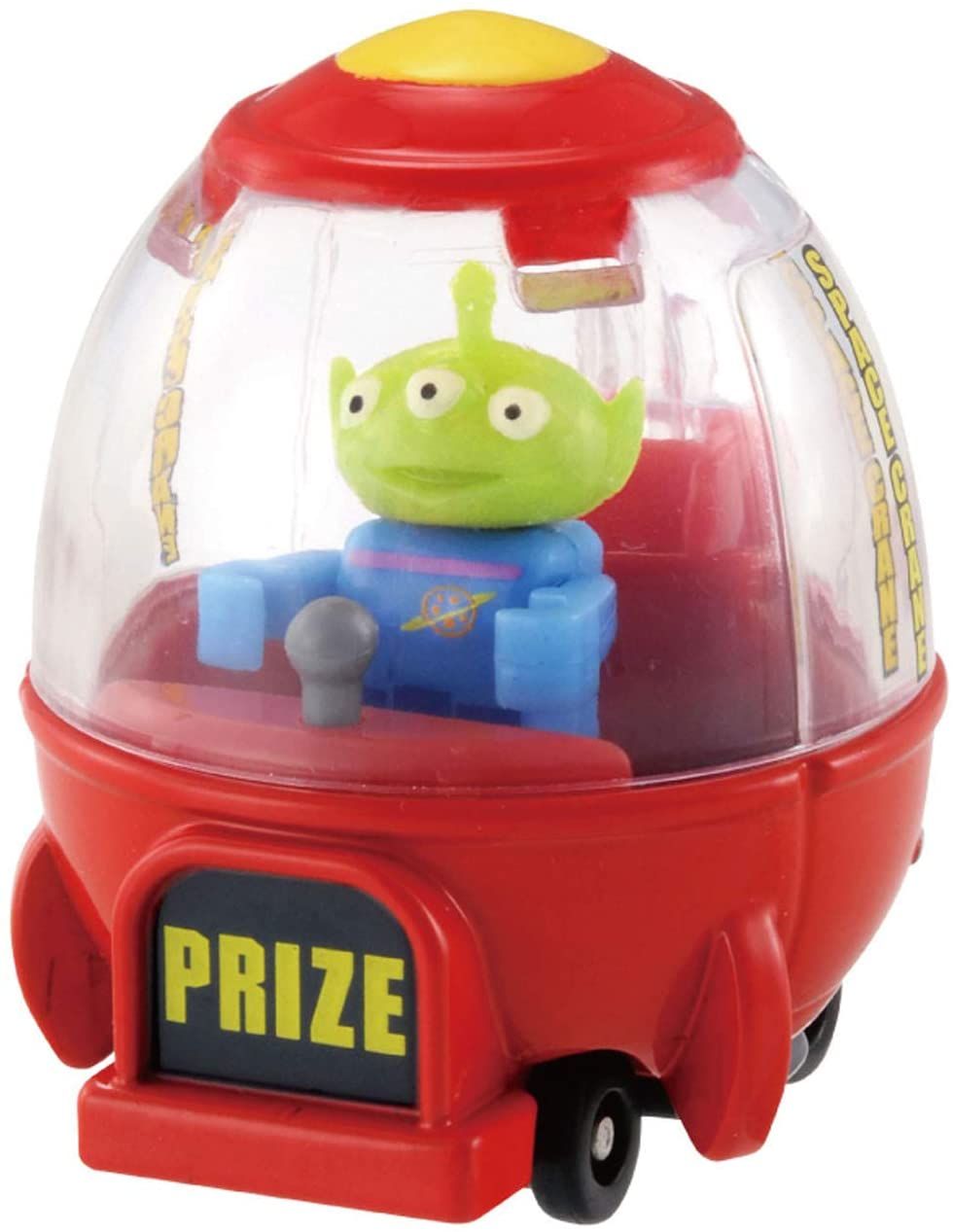 Toy story sale alien crane