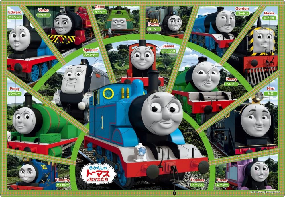 Thomas and Friends  Character Puzzle  - 32 pieces