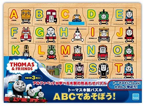 Thomas and Friends Wooden A-Z Puzzle