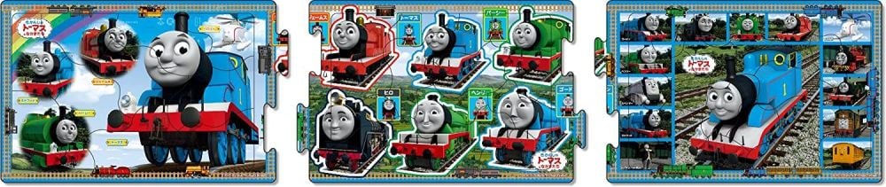 Thomas and Friends 3 Panel Panoramic Puzzle - 10/15/20 Pcs