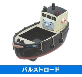 Bulstrode