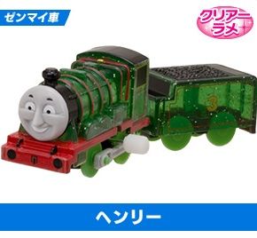 Henry - clear glitter - wind up