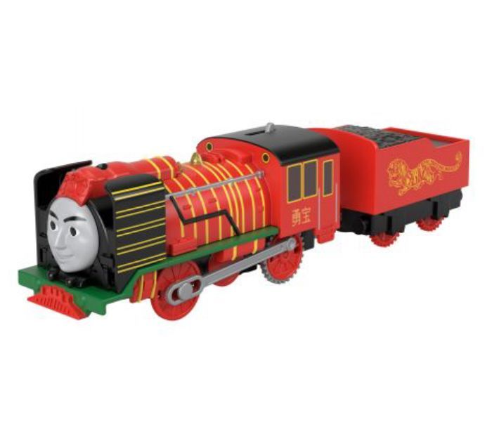 Yong Bao - Thomas Motorized