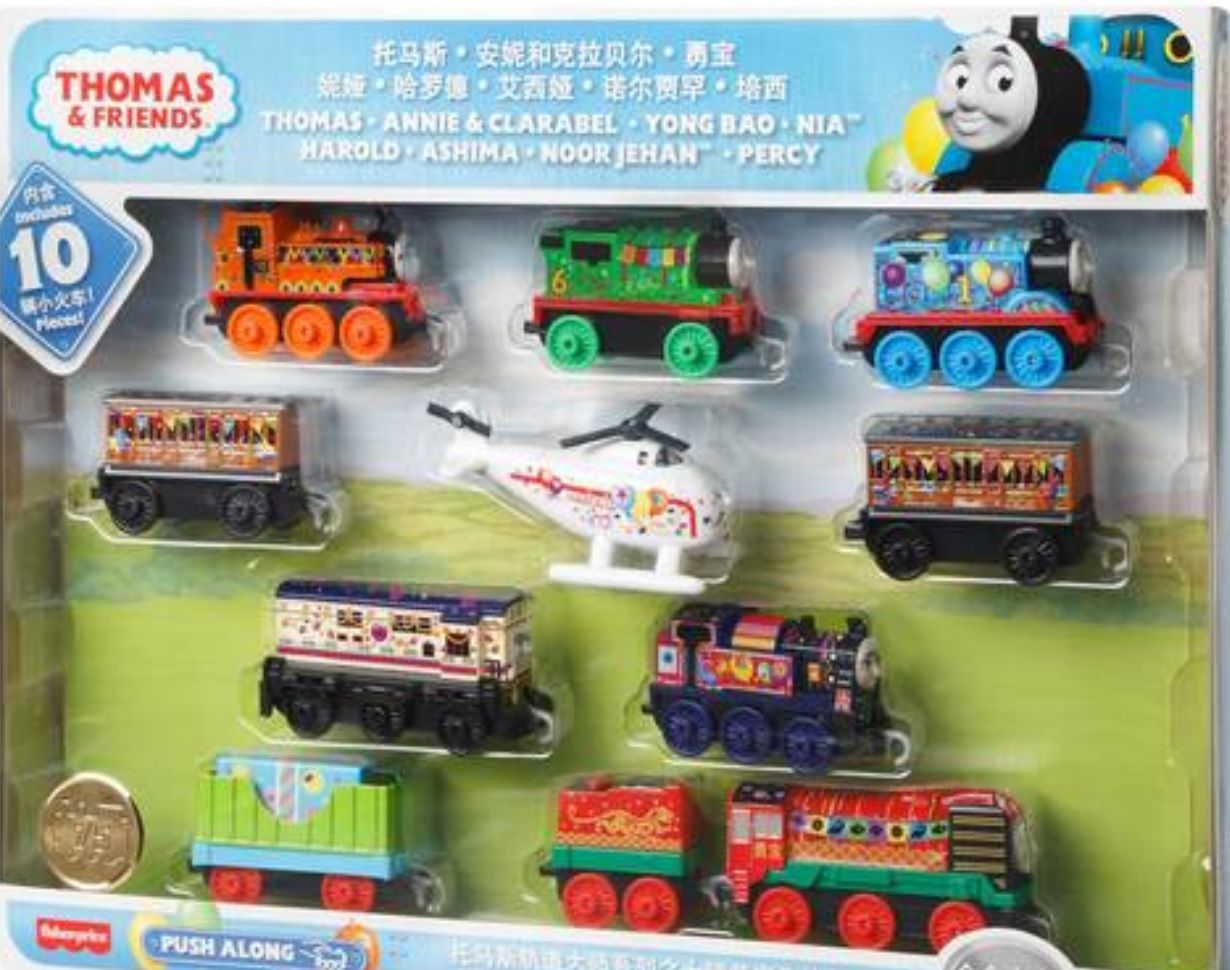 Trackmaster Push Along - Tootally Thomas - Thomas The Tank Engine ...