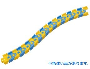 Flexi Track - Blue and Yellow 