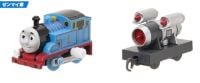 Thomas ( Wind Up) and the Rocket - Plarail Capsule 