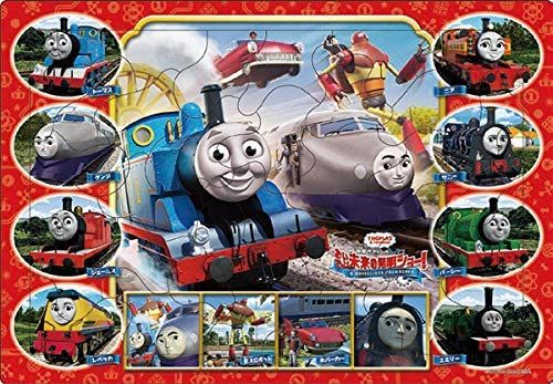 Thomas and Friends Marvellous Machinery  Puzzle - 32 pieces
