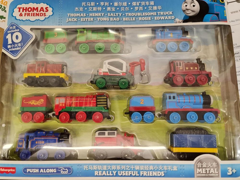 Tootally Thomas - Really Useful Friends 10 Pack - Push Along