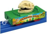 Dinosaur Park Skull  Wagon  - Plarail