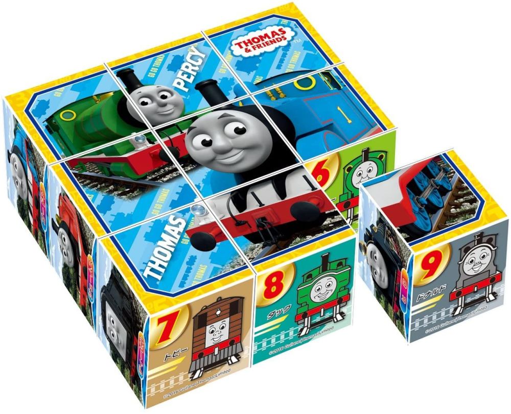 Thomas & Friends Cube Puzzle - Apollo