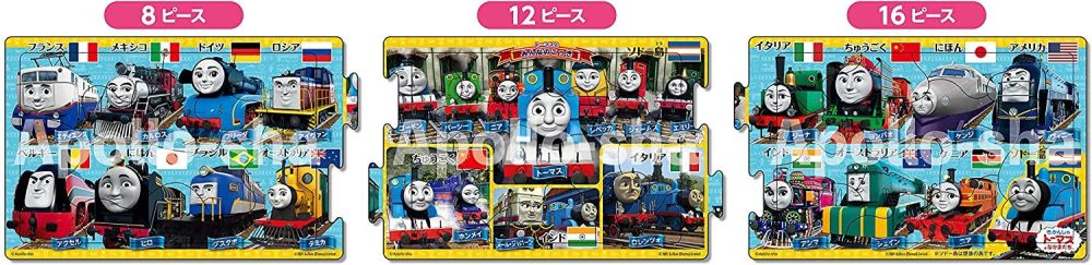 Thomas and Friends 3 Panel Engines around the world Puzzle 8,12 & 16 piece 