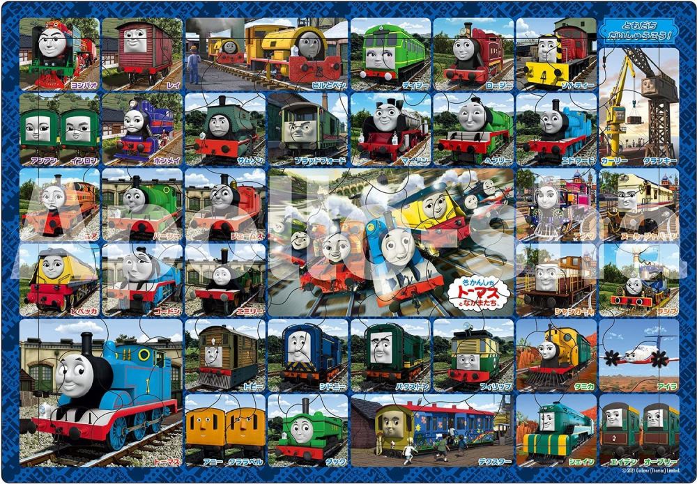 Thomas and Friends 42 Character Puzzle - 85 Pcs 