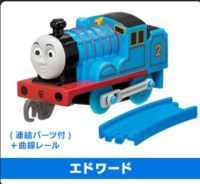 Tootally Thomas - Donald - Push Along - Plarail Capsule