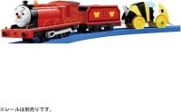 Turbo speed percy on sale