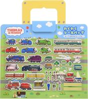 Thomas and Friends Travel Sticker Pack