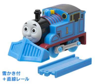 Thomas with Snow Plough - Push Along - Plarail Capsule