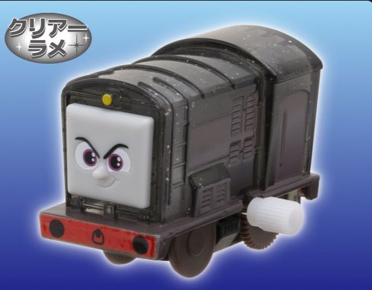 Diesel Sparkling Wind Up Plarail Capsule