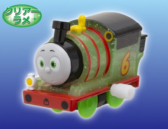 Plarail Capsule Sparkle Wind Up