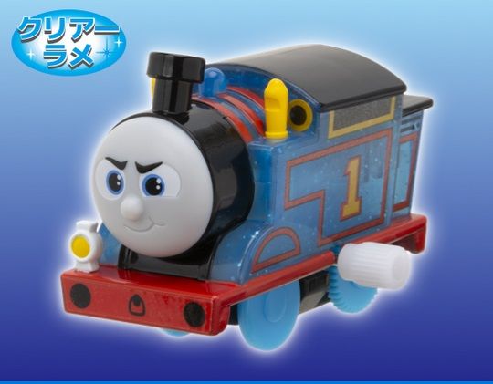 Thomas - Sparkling - Wind Up - Plarail Capsule