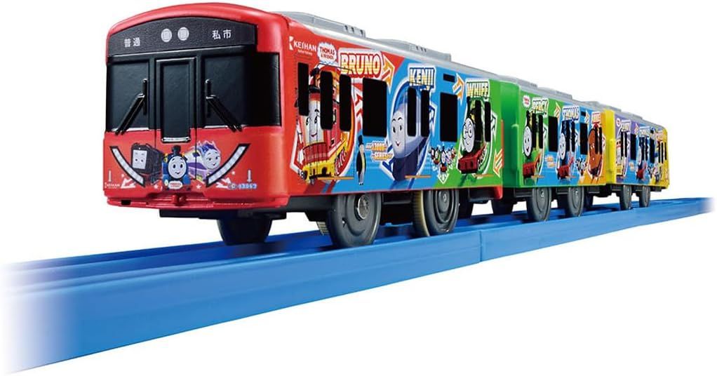 GoGo Thomas Keihan Train 13000 Series - Plarail