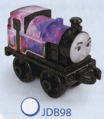 Ashima - Galaxy - Minis 2025/1