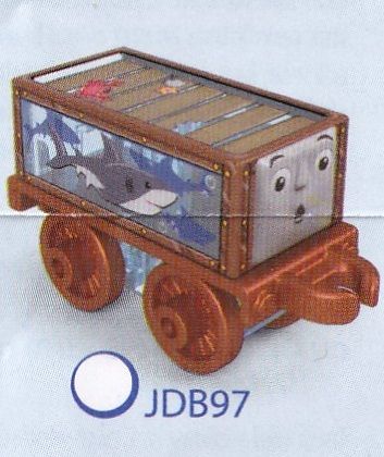 Troublesome Truck - Aquarium - Minis 2025/1