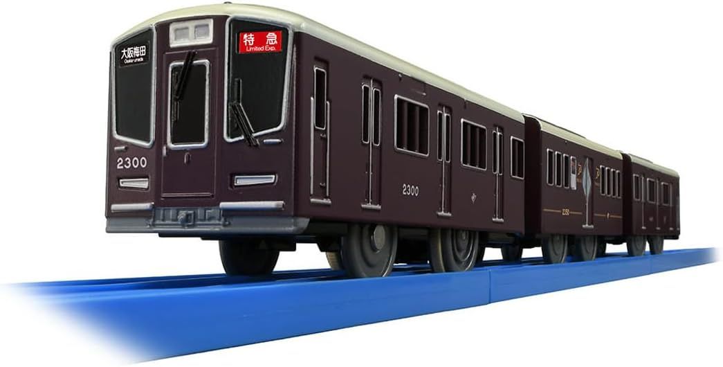 Hankyu Railway 2300 Series - Plarail