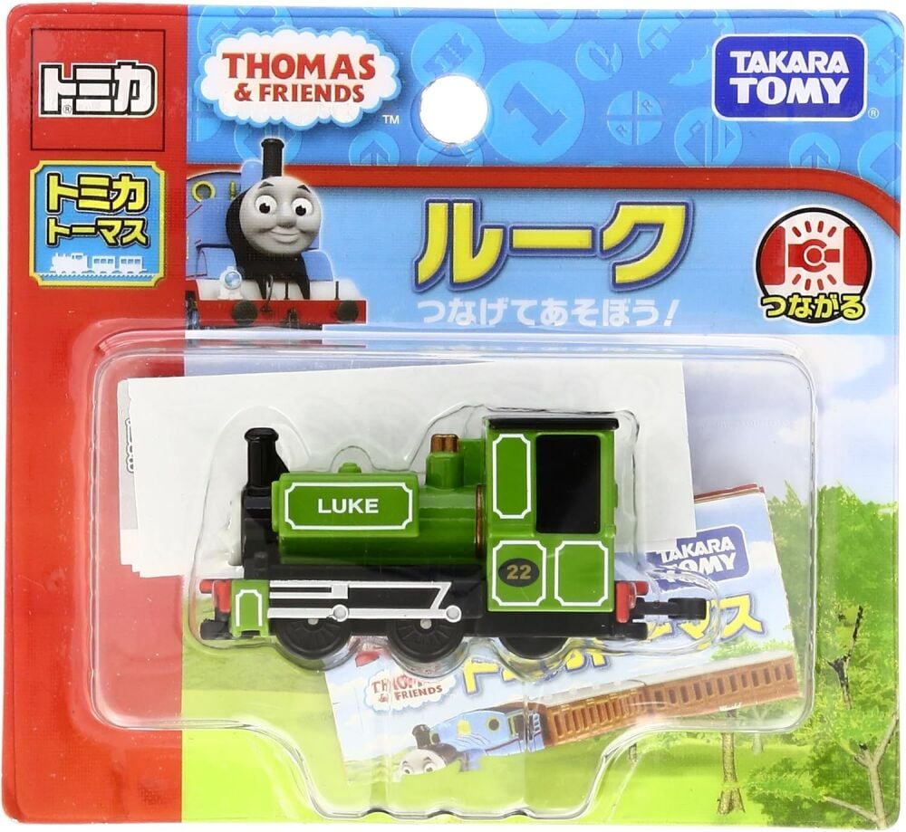 Luke - Tomica Diecast