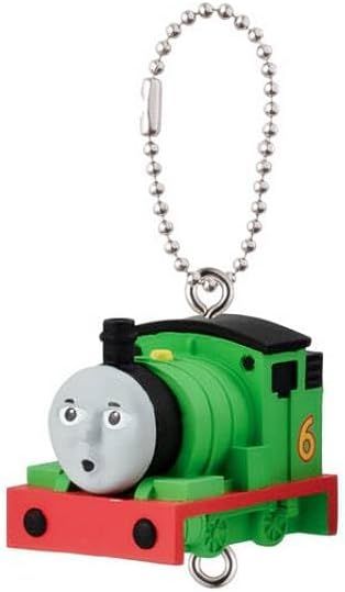 Percy - Ball Chain Keyring