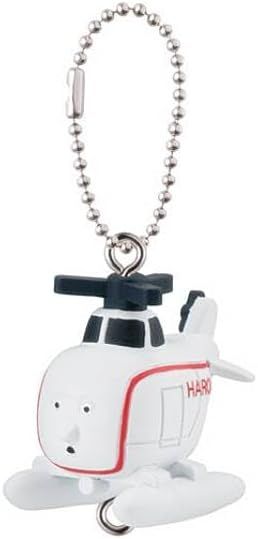 Harold - Ball Chain Keyring