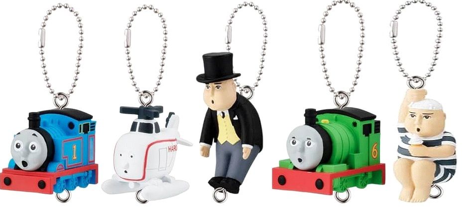 Full set of 5 Ball Chain