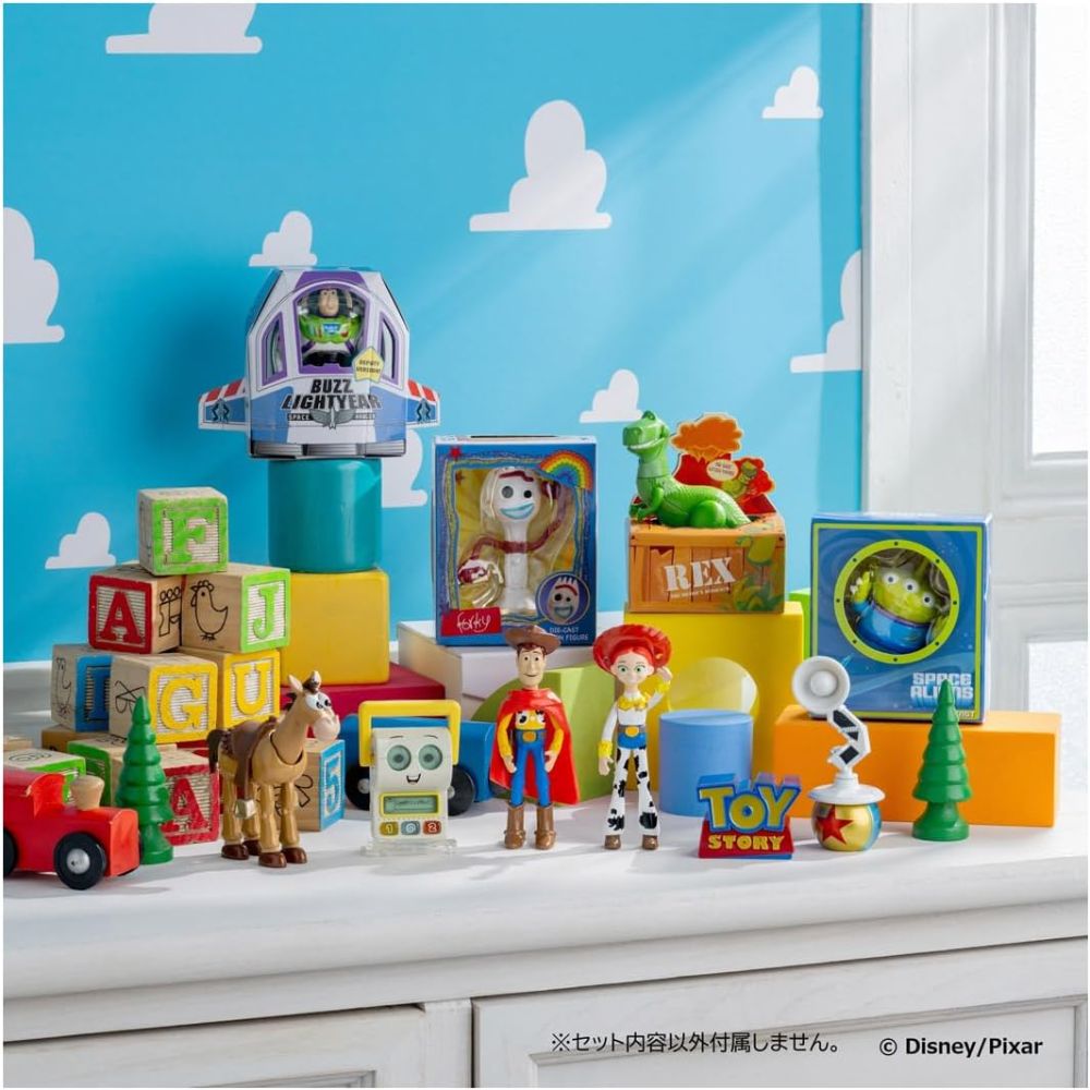Toy Story 5