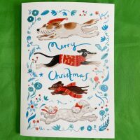 Christmas Card Design 4 (Large Merry Christmas)